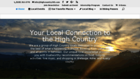 What Highcountry365.com website looked like in 2017 (7 years ago)