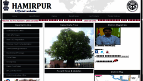 What Hamirpur.nic.in website looked like in 2017 (7 years ago)