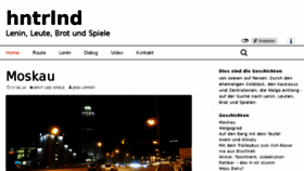 What Hntrlnd.de website looked like in 2017 (8 years ago)