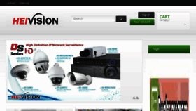 What Heivision.com website looked like in 2017 (7 years ago)