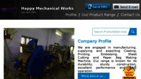 What Happymechanicalwork.com website looked like in 2017 (7 years ago)