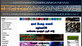 What Hotlankanews.com website looked like in 2017 (6 years ago)