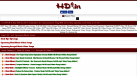 What Hd9.in website looked like in 2017 (6 years ago)