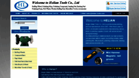 What Helian-tools.com website looked like in 2017 (6 years ago)