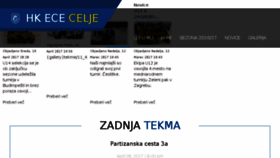 What Hk-celje.si website looked like in 2017 (7 years ago)