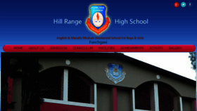 What Hillrange.org website looked like in 2017 (7 years ago)