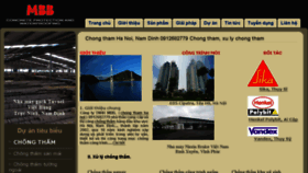 What Hanoichongtham.com website looked like in 2017 (6 years ago)