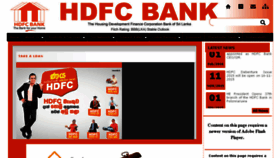 What Hdfc.lk website looked like in 2017 (6 years ago)