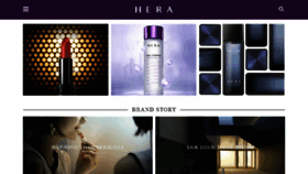 What Hera.co.kr website looked like in 2017 (6 years ago)
