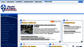 What Hospitallaguna.com.br website looked like in 2017 (6 years ago)