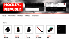 What Hockeyrepublic.nl website looked like in 2017 (6 years ago)
