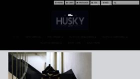 What Huskysneaker.com website looked like in 2017 (6 years ago)