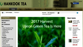 What Hankooktea.com website looked like in 2017 (6 years ago)