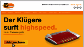 What Highspeed.vol.at website looked like in 2017 (6 years ago)