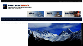 What Himalayanmentor.com website looked like in 2017 (6 years ago)