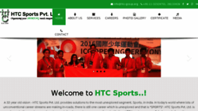 What Htc-group.org website looked like in 2017 (6 years ago)