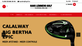 What Hanslemmensgolfstores.com website looked like in 2017 (6 years ago)