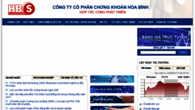 What Hbse.com.vn website looked like in 2017 (6 years ago)