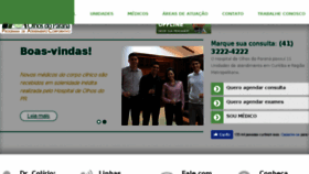 What Hospitaldeolhosdoparana.com.br website looked like in 2017 (6 years ago)