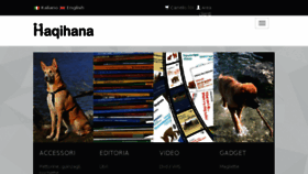 What Haqihana.com website looked like in 2017 (6 years ago)