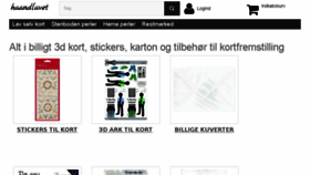 What Haandlavet.dk website looked like in 2017 (6 years ago)