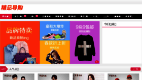 What Happy667.cn website looked like in 2017 (6 years ago)