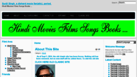 What Hindi-movies-songs.com website looked like in 2017 (6 years ago)