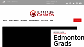 What Histori.ca website looked like in 2017 (6 years ago)