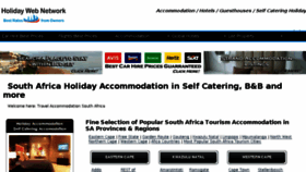 What Holidayweb.co.za website looked like in 2017 (6 years ago)