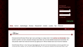 What Hotelnicolaaswitsen.nl website looked like in 2017 (6 years ago)