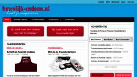 What Huwelijk-cadeau.nl website looked like in 2017 (6 years ago)