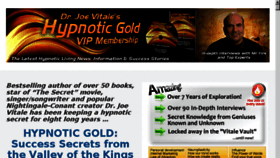 What Hypnoticgold.com website looked like in 2017 (6 years ago)