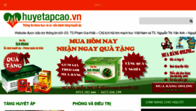 What Huyetapcao.vn website looked like in 2017 (6 years ago)