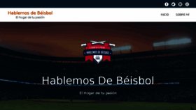 What Hablemosdebeisbol.com website looked like in 2017 (6 years ago)