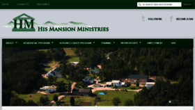 What Hismansion.com website looked like in 2017 (6 years ago)
