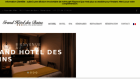 What Hotel-des-bains.fr website looked like in 2017 (6 years ago)