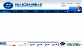 What Hykoso.com website looked like in 2017 (8 years ago)