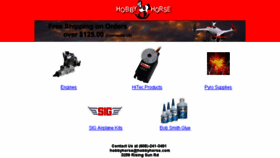 What Hobbyhorse.com website looked like in 2017 (6 years ago)