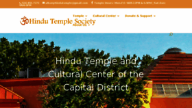 What Hindutemplealbany.org website looked like in 2017 (6 years ago)