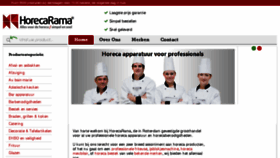 What Horecarama.nl website looked like in 2017 (6 years ago)