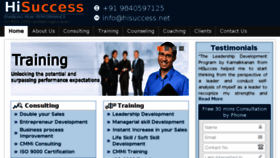 What Hisuccess.net website looked like in 2017 (6 years ago)