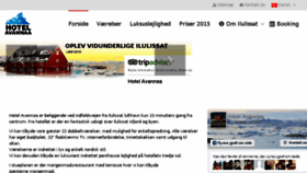What Hotelavannaa.gl website looked like in 2017 (6 years ago)