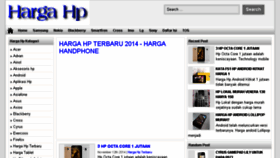 What Hargahpterbaru.net website looked like in 2017 (6 years ago)