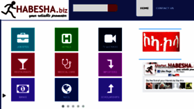 What Habesha.biz website looked like in 2017 (6 years ago)