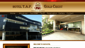 What Hotelgoldcrest.com website looked like in 2017 (6 years ago)