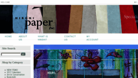 What Hiromipaper.com website looked like in 2017 (6 years ago)