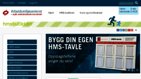 What Hmsbutikken.no website looked like in 2017 (6 years ago)