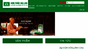 What Hoalinhpharma.com.vn website looked like in 2017 (6 years ago)
