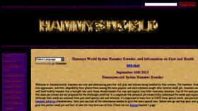 What Hammysworld.com website looked like in 2017 (6 years ago)