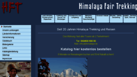 What Himalaya.de website looked like in 2017 (6 years ago)